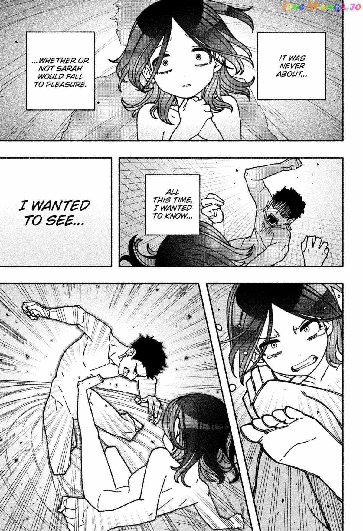 Make the Exorcist Fall in Love Chapter 52 page 17
