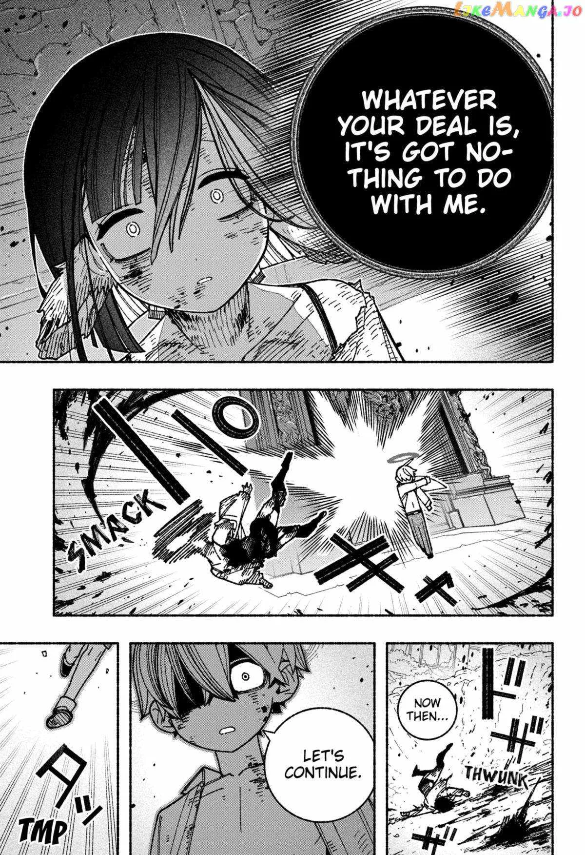 Make the Exorcist Fall in Love Chapter 52 page 23