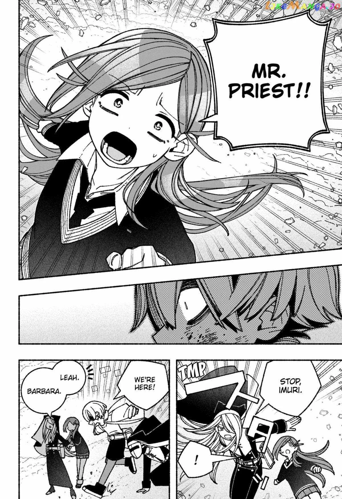 Make the Exorcist Fall in Love Chapter 52 page 24
