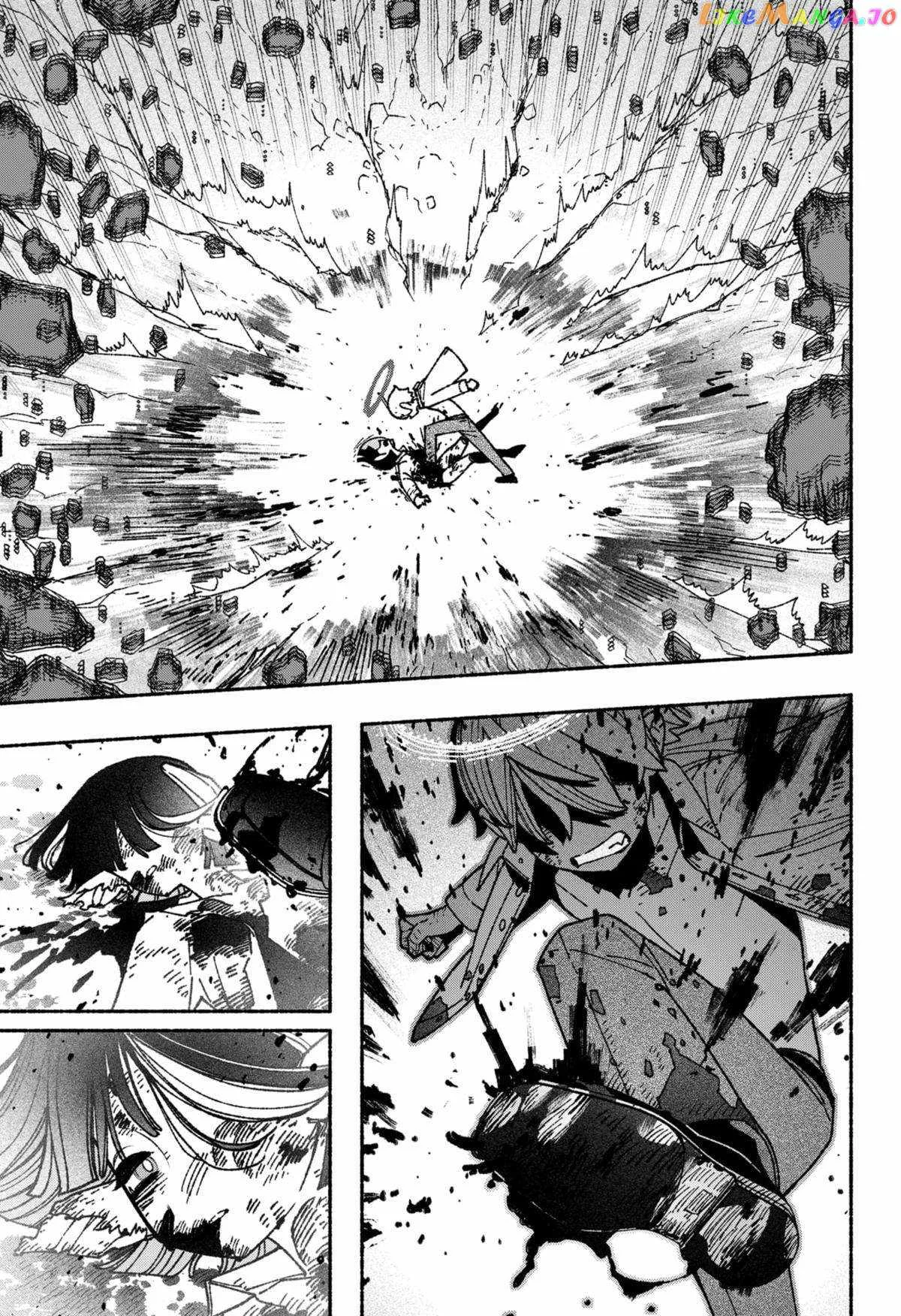 Make the Exorcist Fall in Love Chapter 52 page 15