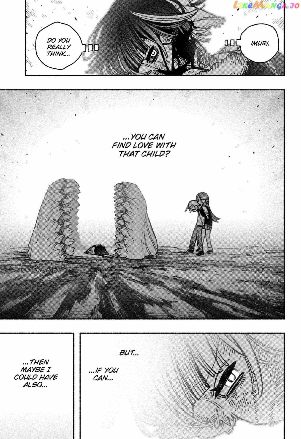Make the Exorcist Fall in Love Chapter 53 page 17