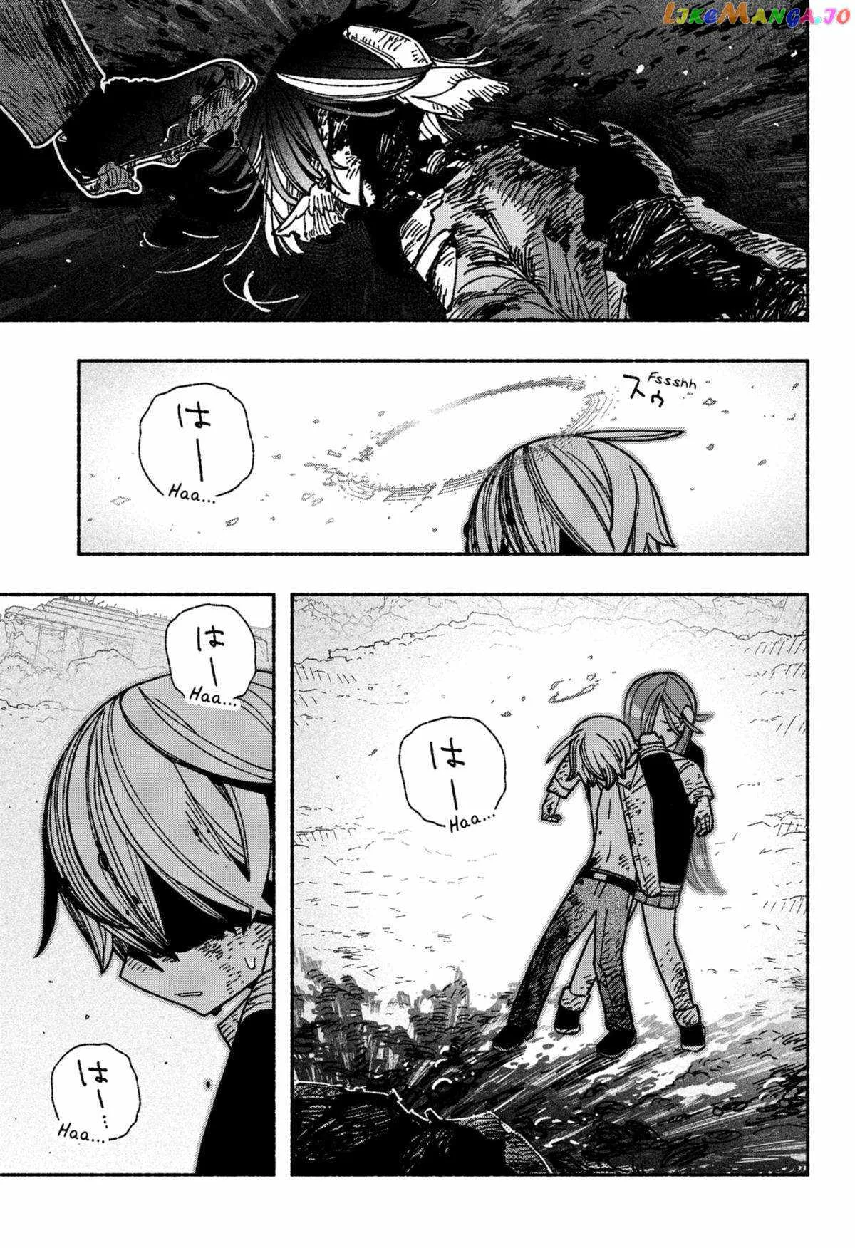 Make the Exorcist Fall in Love Chapter 53 page 15