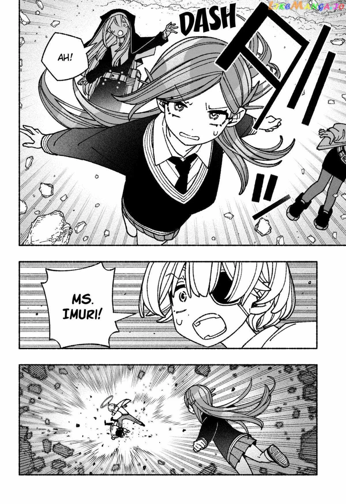 Make the Exorcist Fall in Love Chapter 53 page 4
