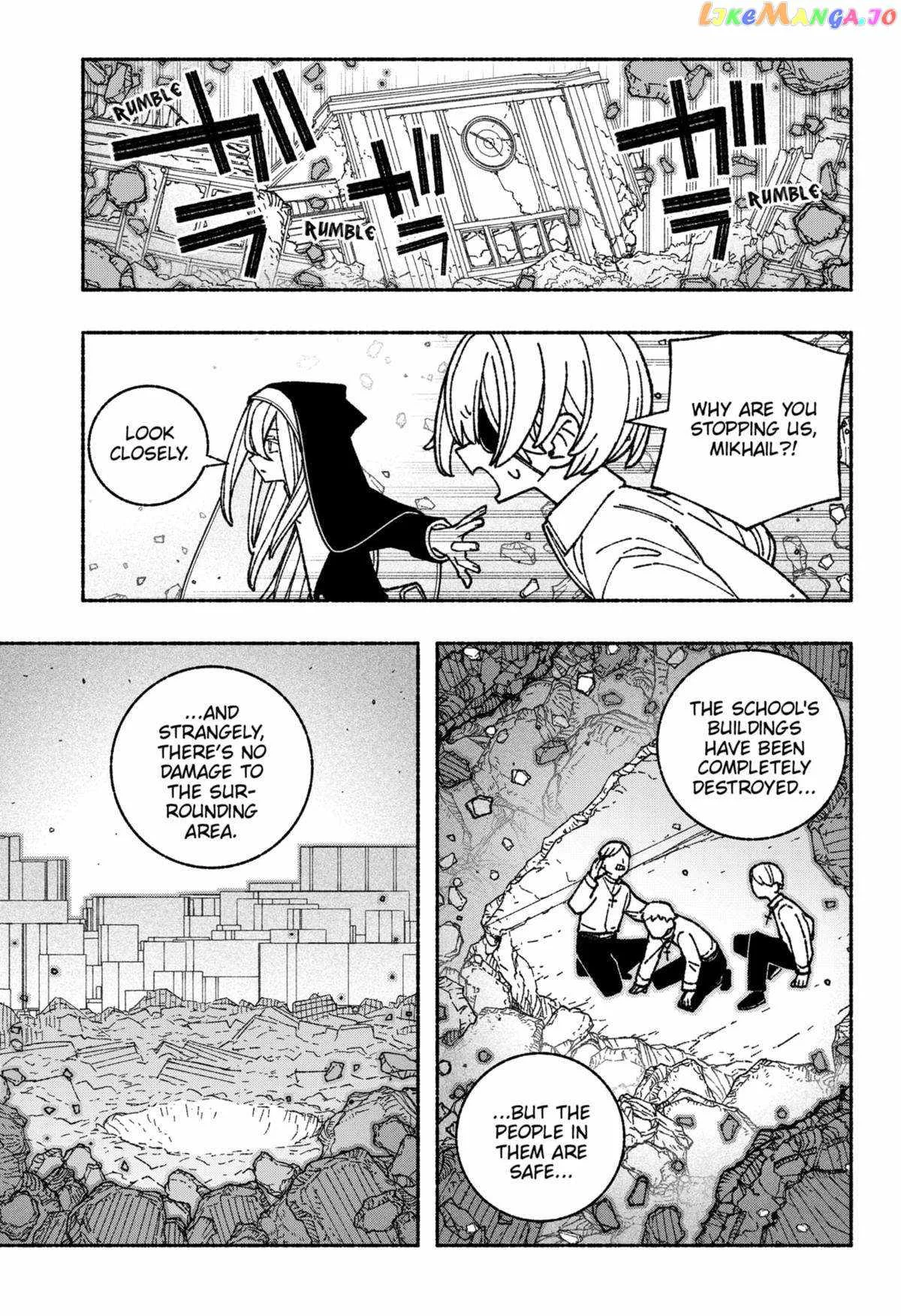Make the Exorcist Fall in Love Chapter 53 page 9