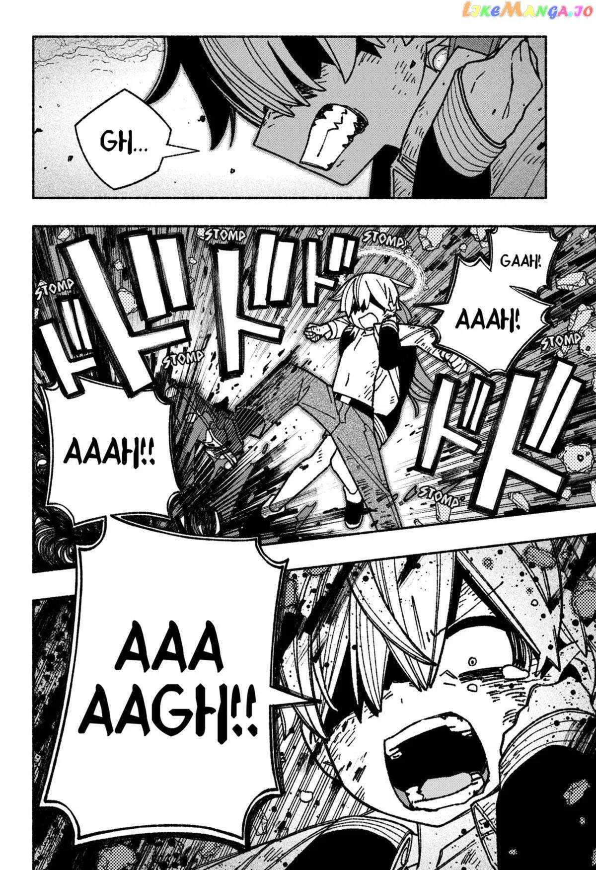 Make the Exorcist Fall in Love Chapter 53 page 8