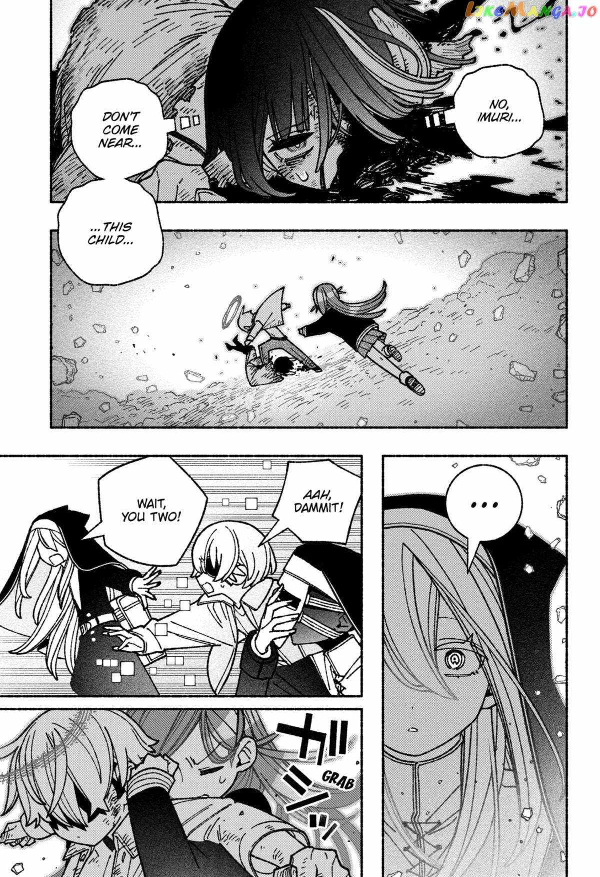 Make the Exorcist Fall in Love Chapter 53 page 5