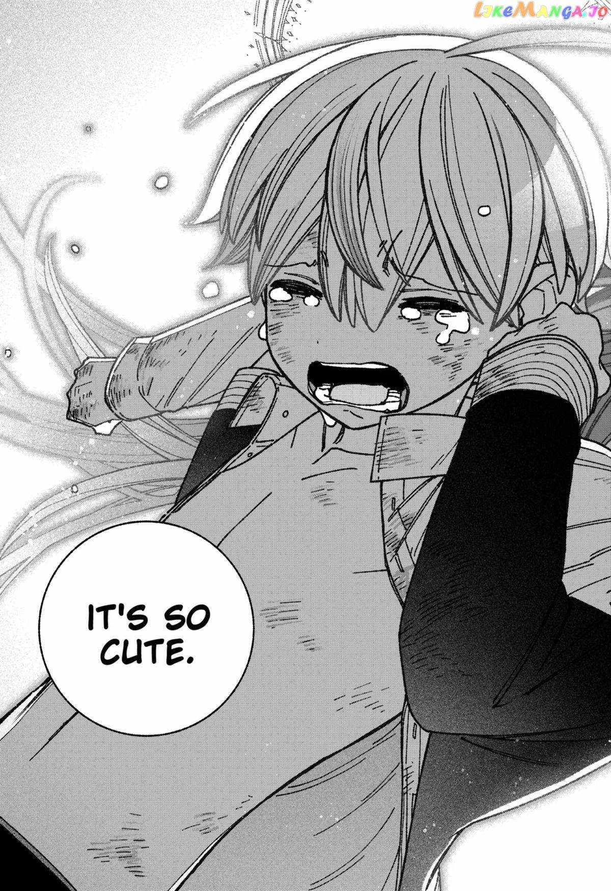 Make the Exorcist Fall in Love Chapter 53 page 13