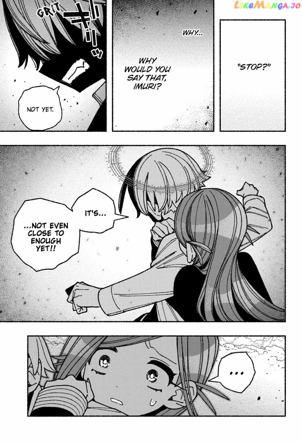 Make the Exorcist Fall in Love Chapter 53 page 7