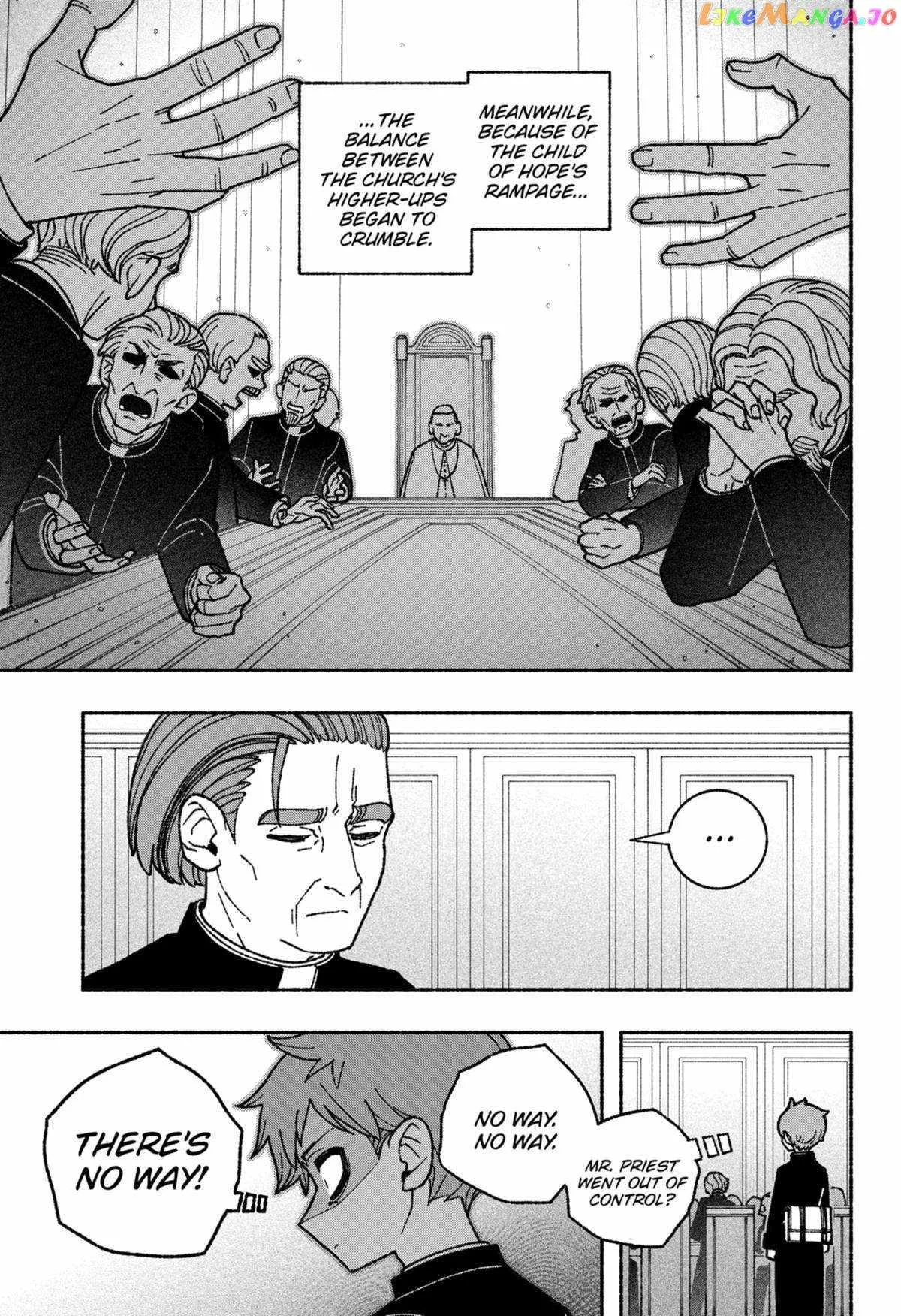 Make the Exorcist Fall in Love Chapter 54 page 3