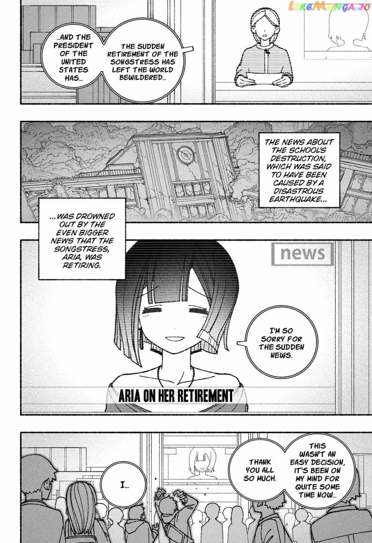 Make the Exorcist Fall in Love Chapter 54 page 2