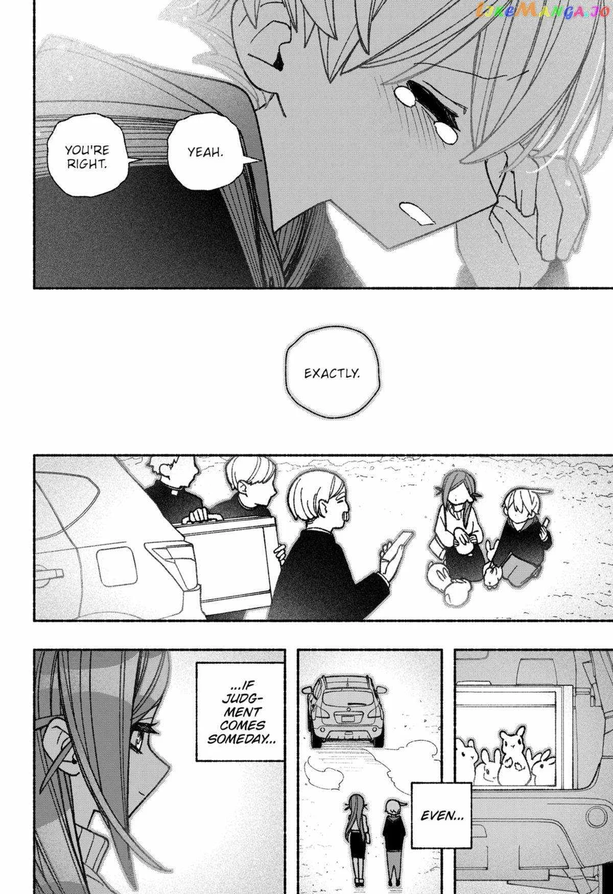 Make the Exorcist Fall in Love Chapter 54 page 18