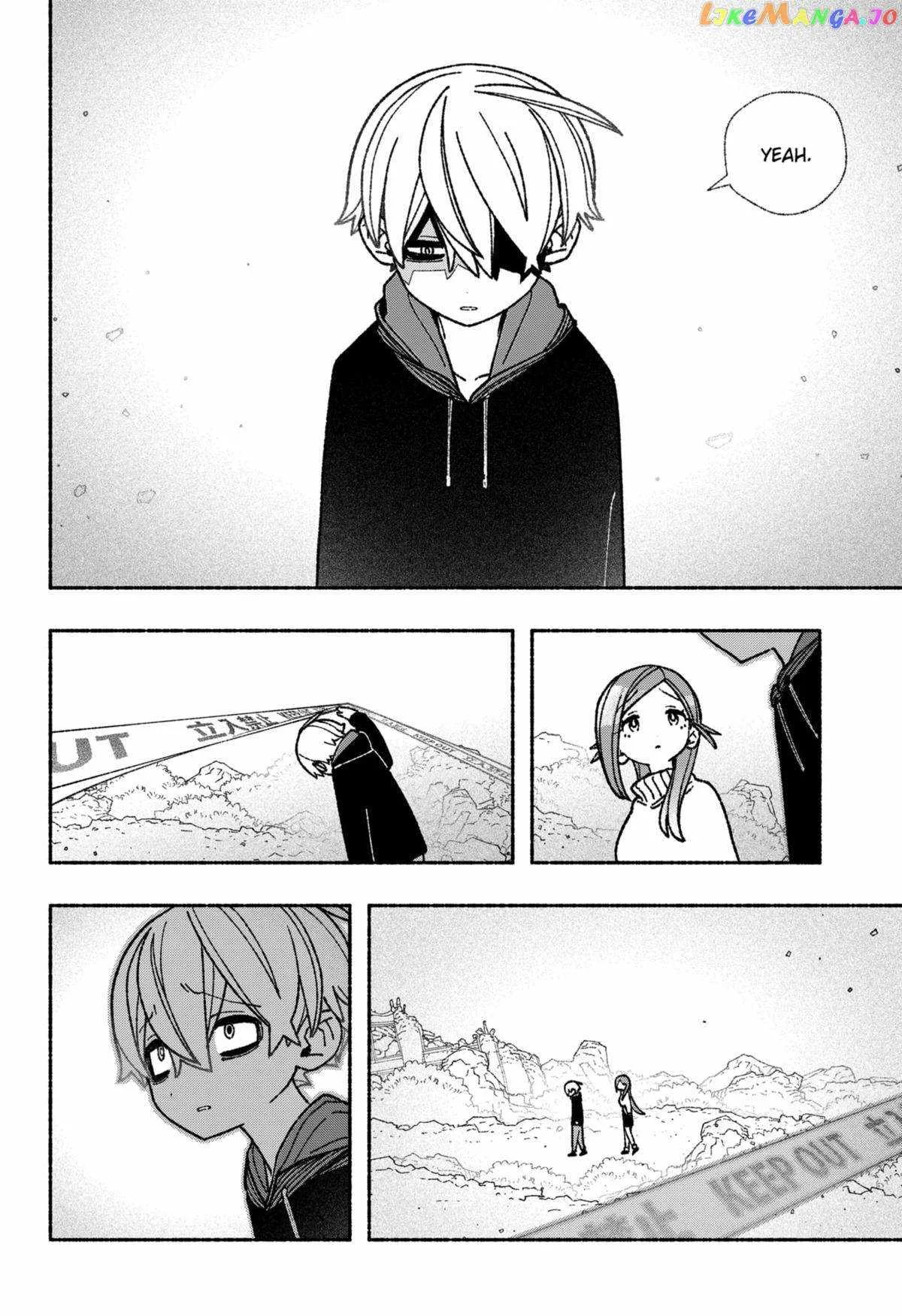Make the Exorcist Fall in Love Chapter 54 page 6