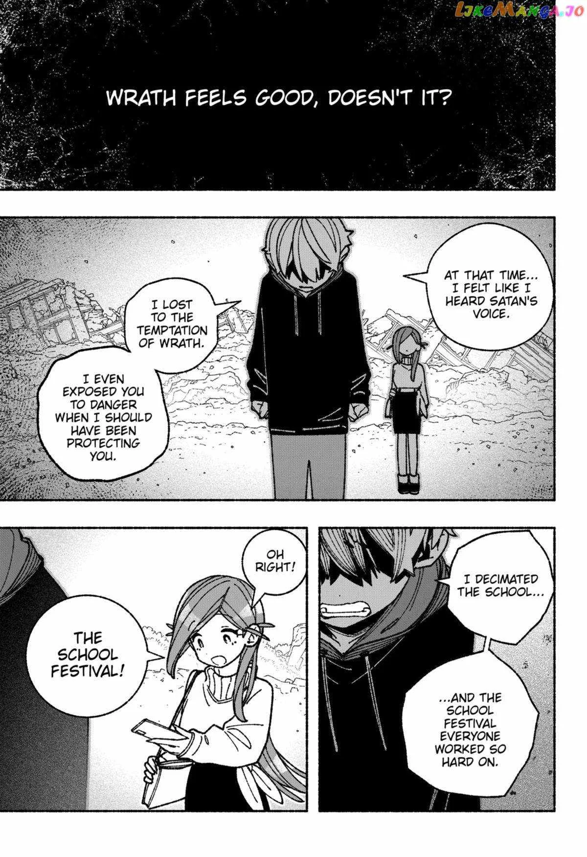 Make the Exorcist Fall in Love Chapter 54 page 9