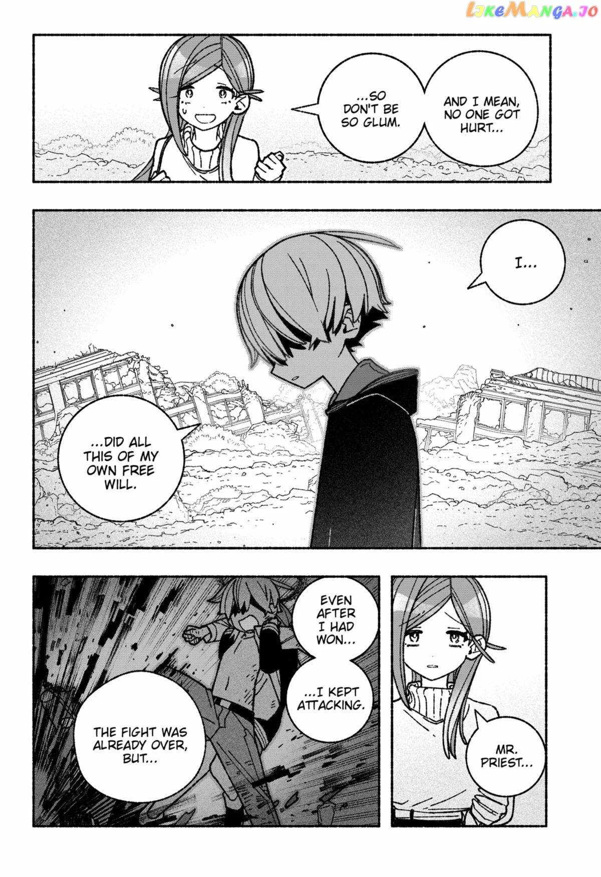 Make the Exorcist Fall in Love Chapter 54 page 8