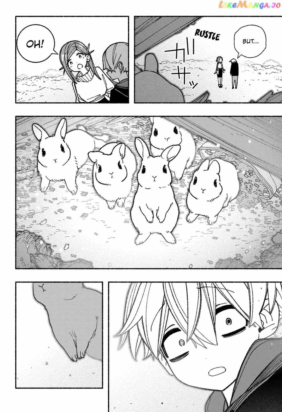 Make the Exorcist Fall in Love Chapter 54 page 14