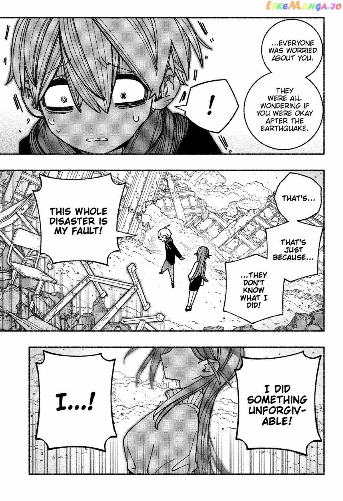Make the Exorcist Fall in Love Chapter 54 page 11
