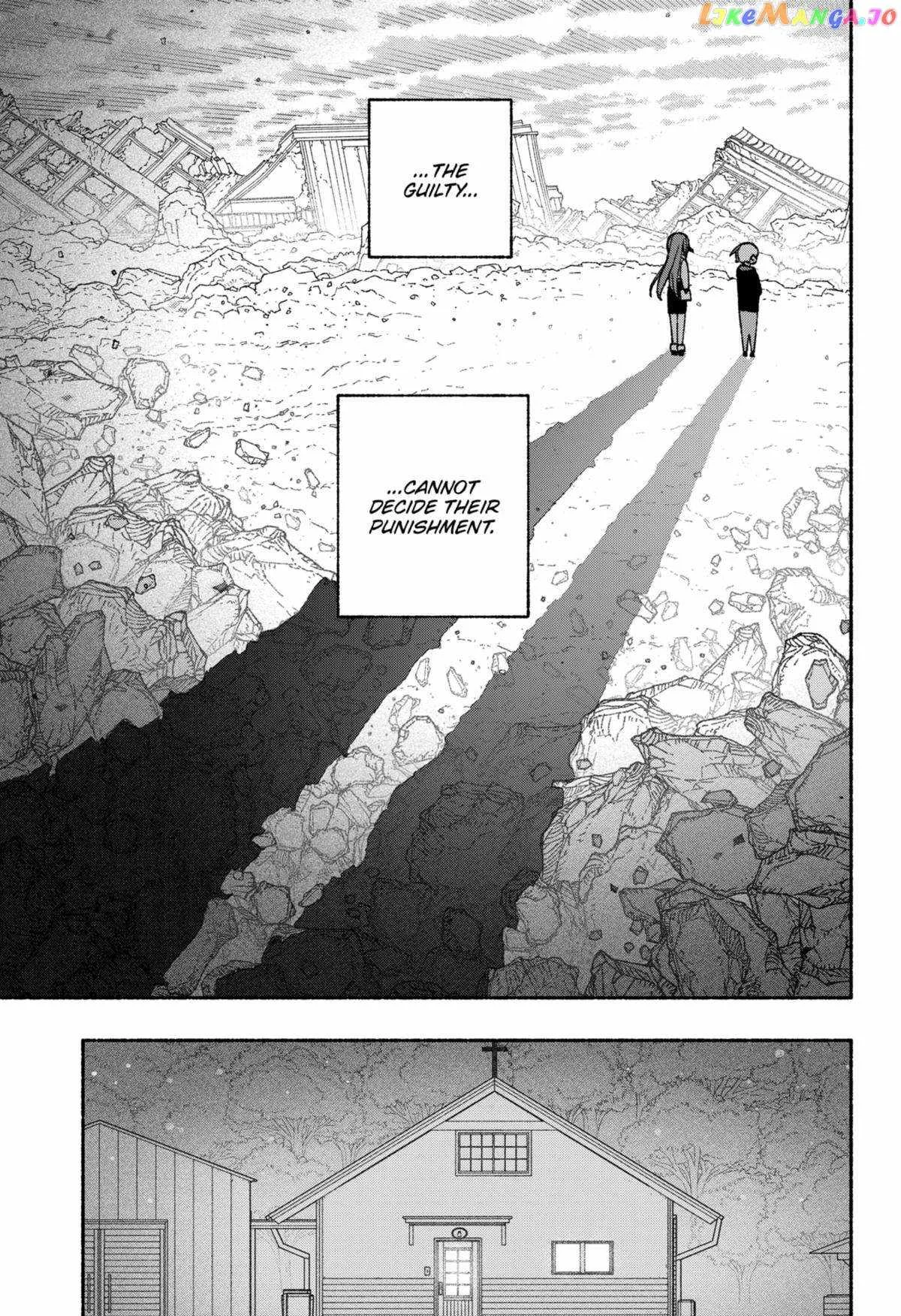 Make the Exorcist Fall in Love Chapter 54 page 19