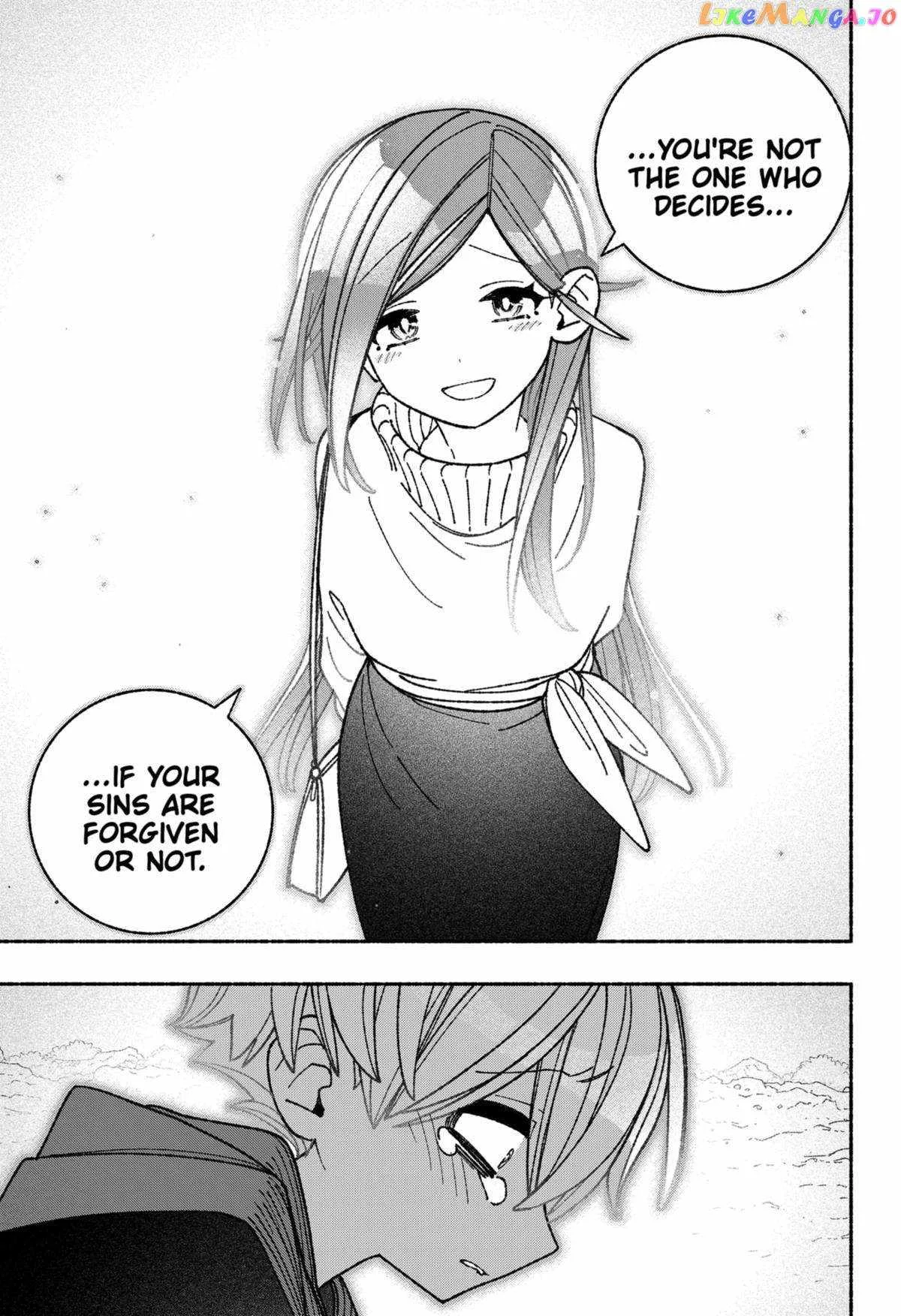 Make the Exorcist Fall in Love Chapter 54 page 17