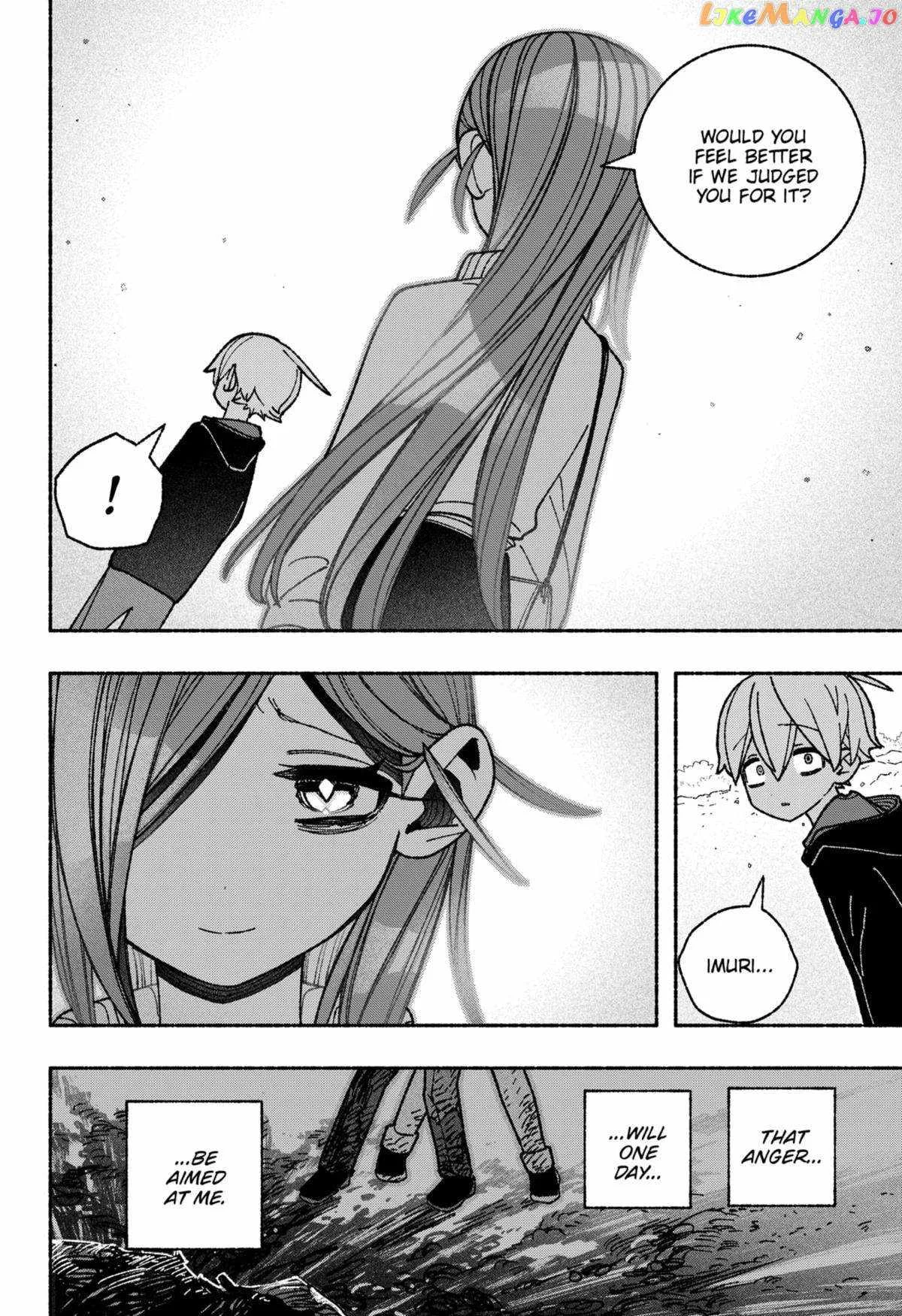 Make the Exorcist Fall in Love Chapter 54 page 12