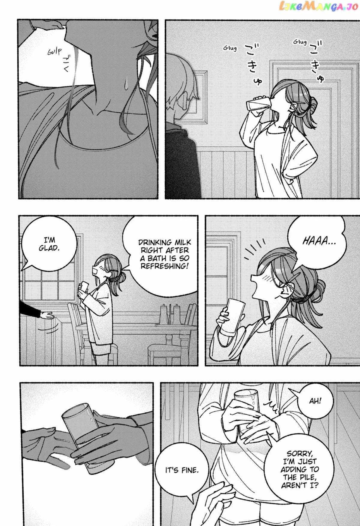 Make the Exorcist Fall in Love Chapter 54 page 22