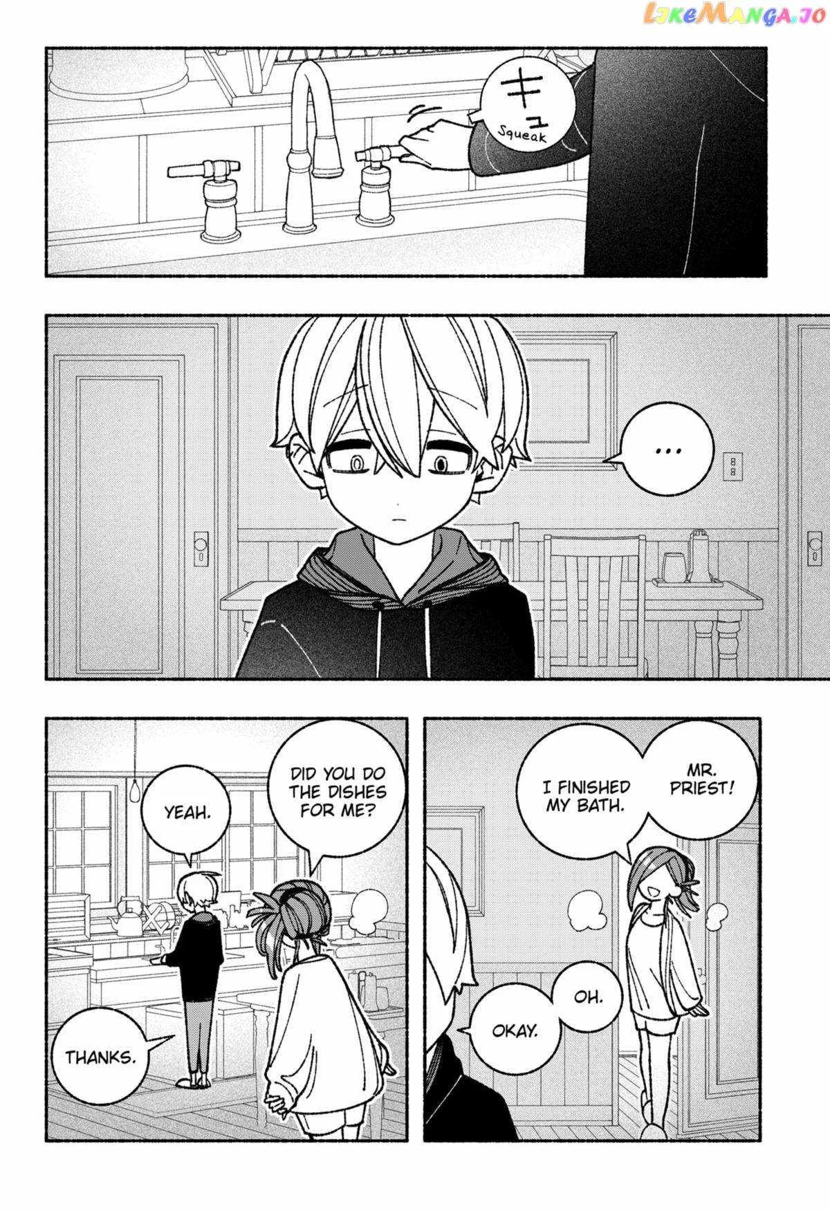 Make the Exorcist Fall in Love Chapter 54 page 20