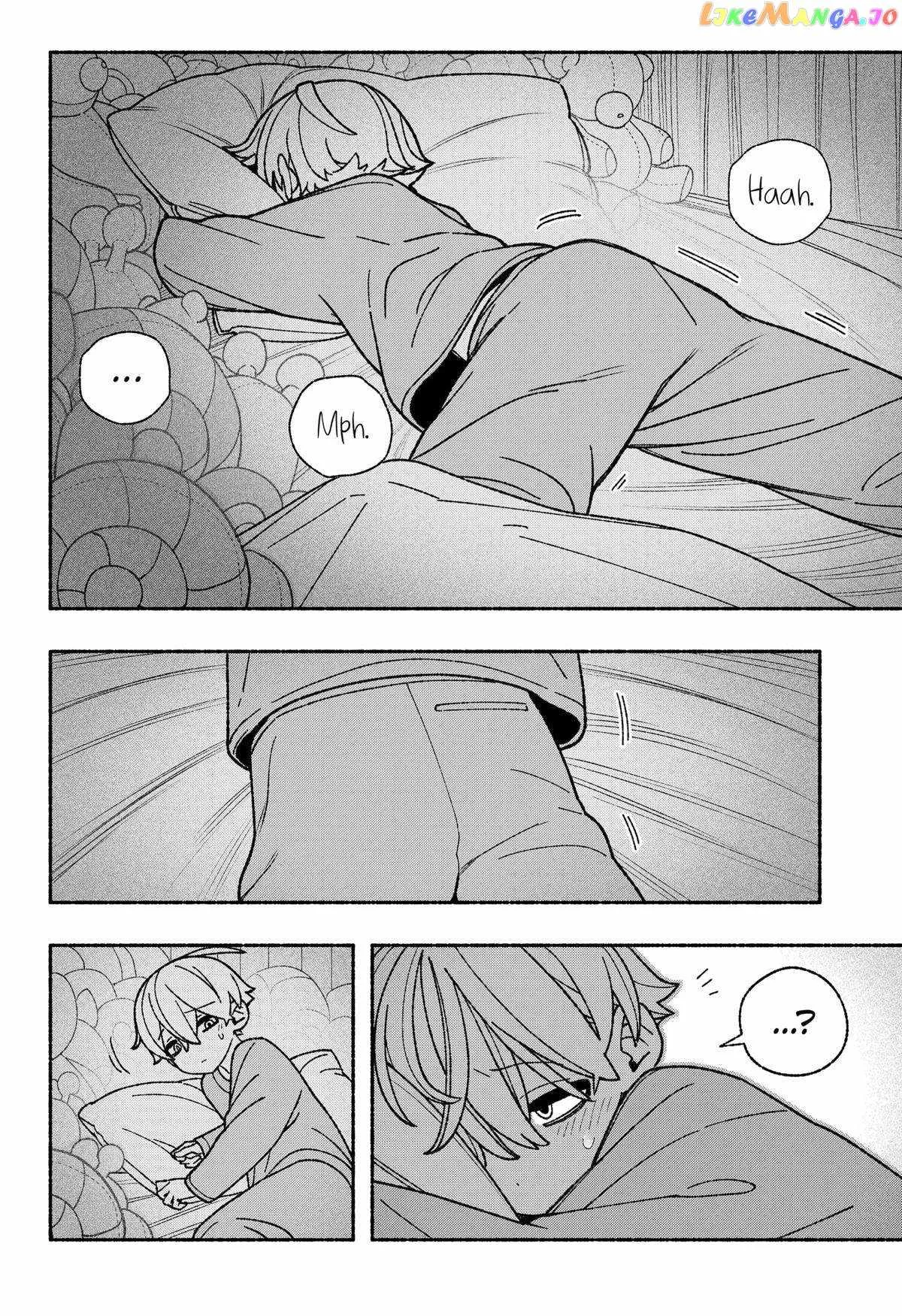 Make the Exorcist Fall in Love Chapter 55 page 4