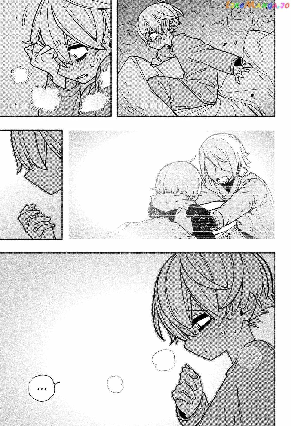 Make the Exorcist Fall in Love Chapter 55 page 9