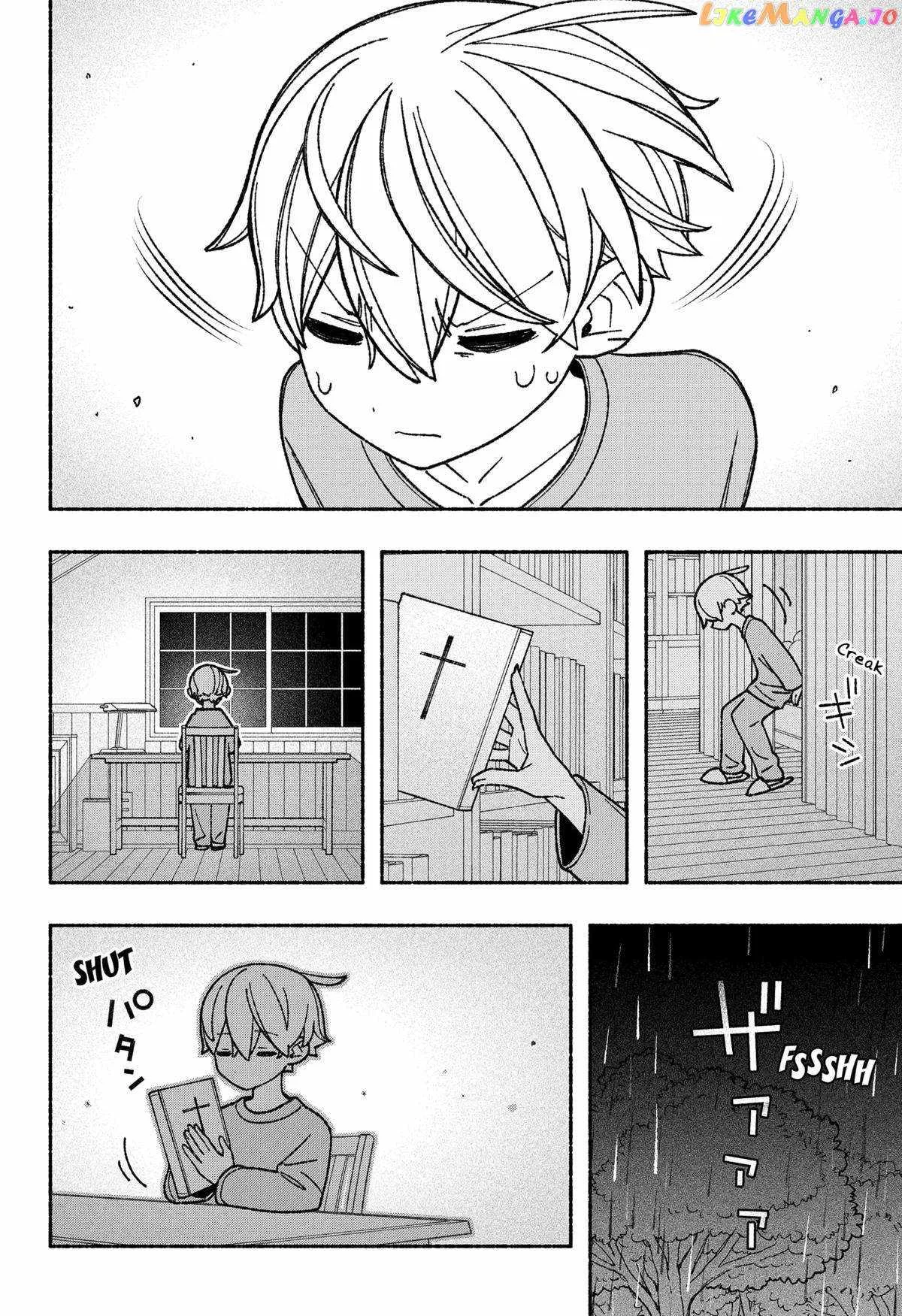 Make the Exorcist Fall in Love Chapter 55 page 6