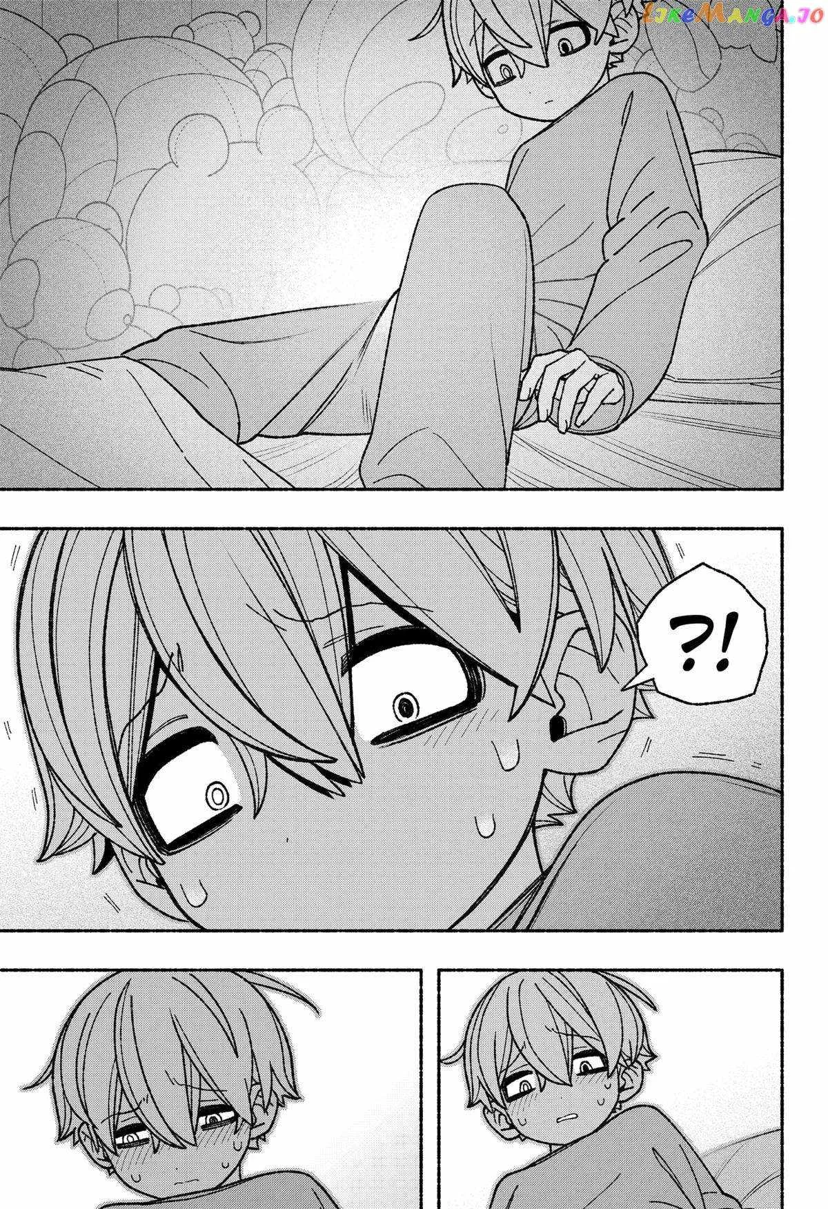 Make the Exorcist Fall in Love Chapter 55 page 5