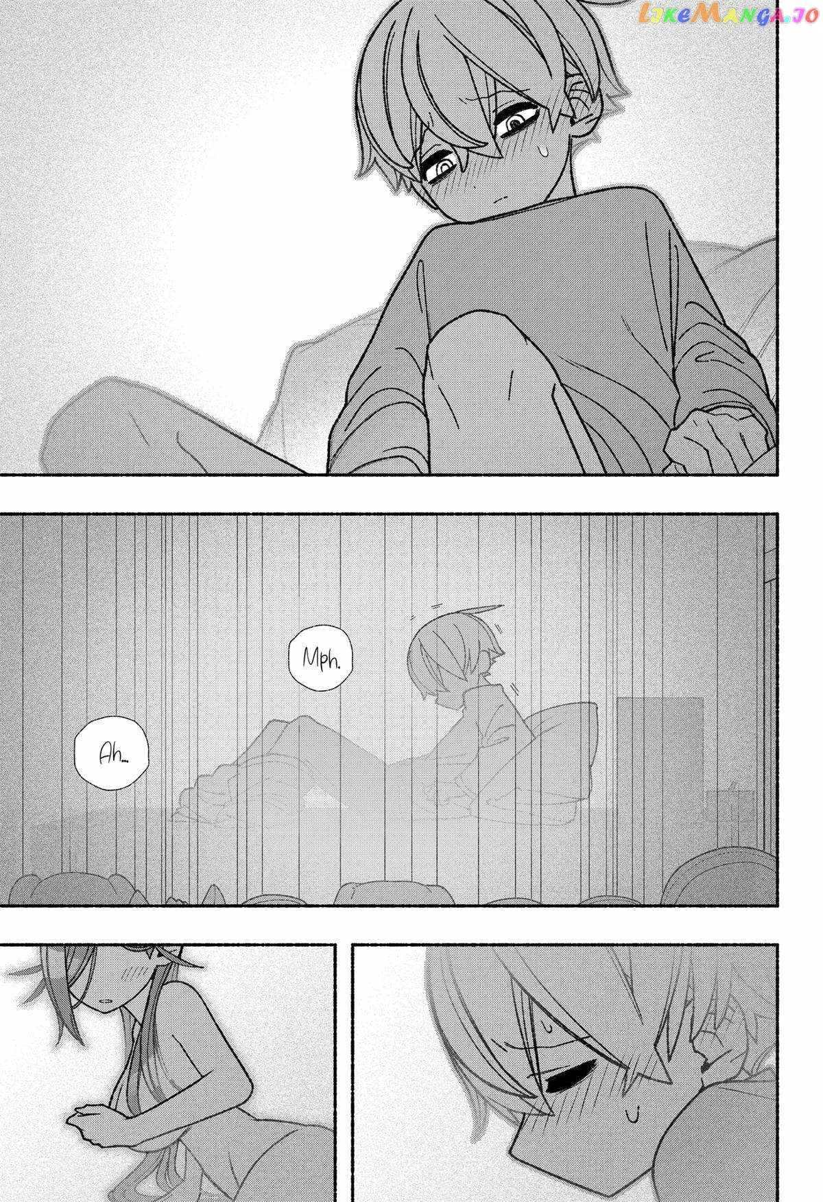 Make the Exorcist Fall in Love Chapter 55 page 11