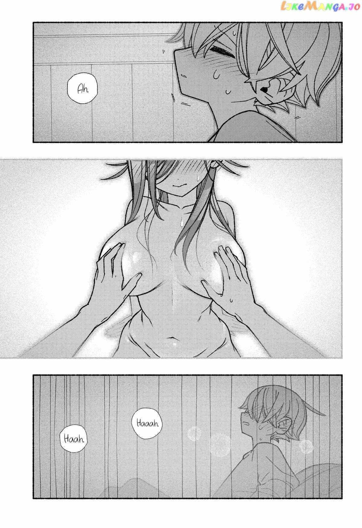 Make the Exorcist Fall in Love Chapter 55 page 13
