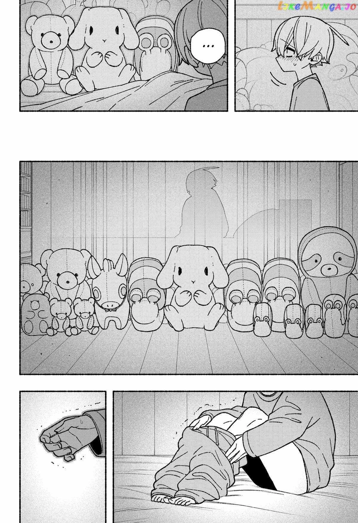 Make the Exorcist Fall in Love Chapter 55 page 10