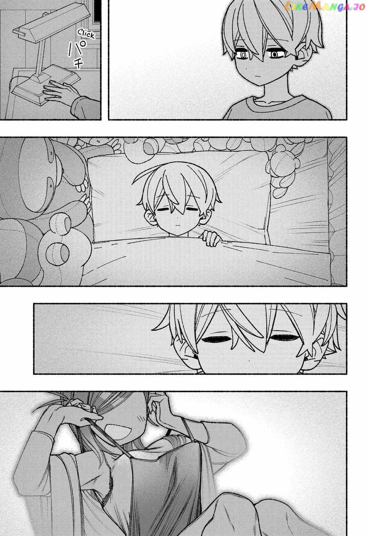 Make the Exorcist Fall in Love Chapter 55 page 7