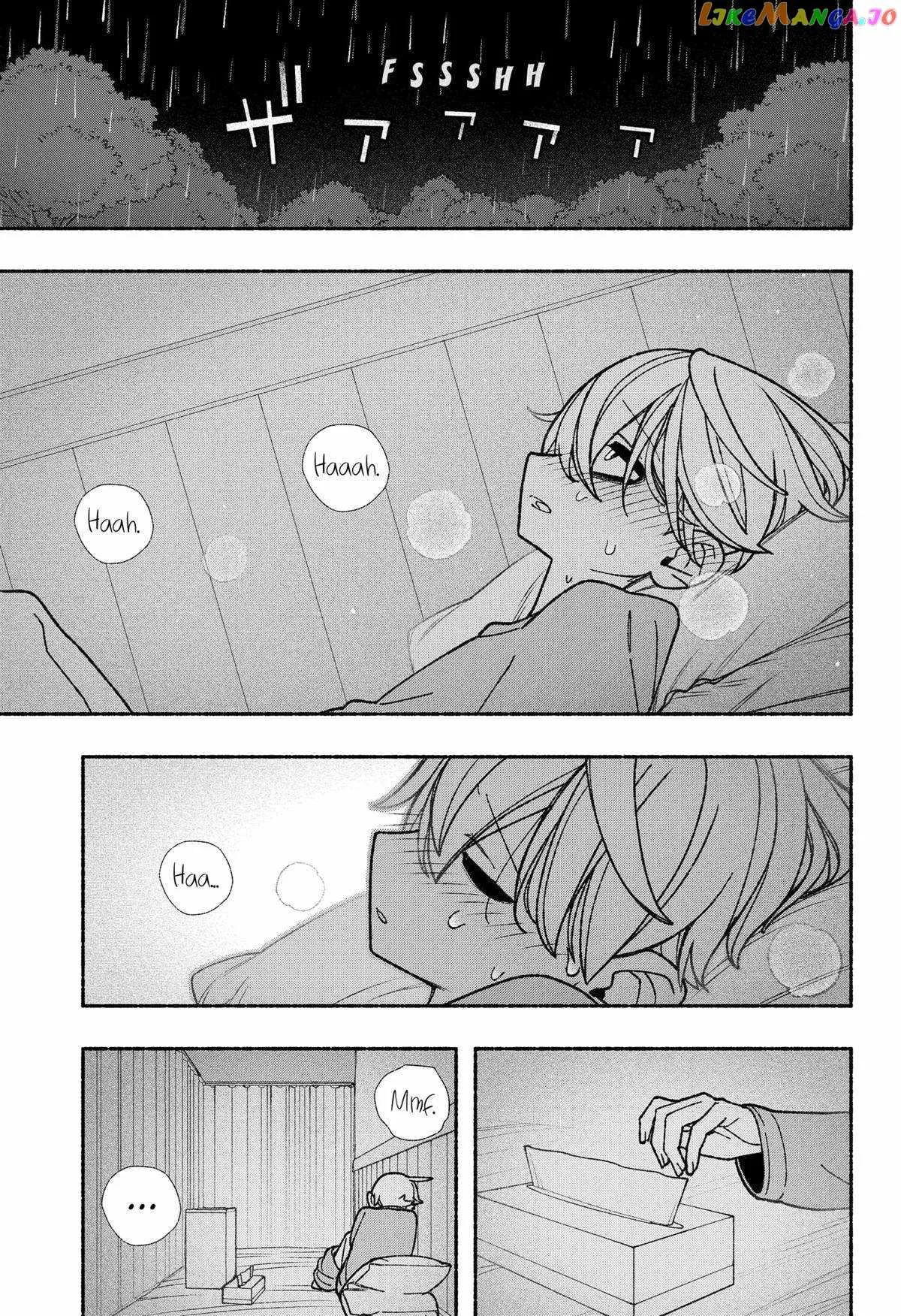 Make the Exorcist Fall in Love Chapter 55 page 19