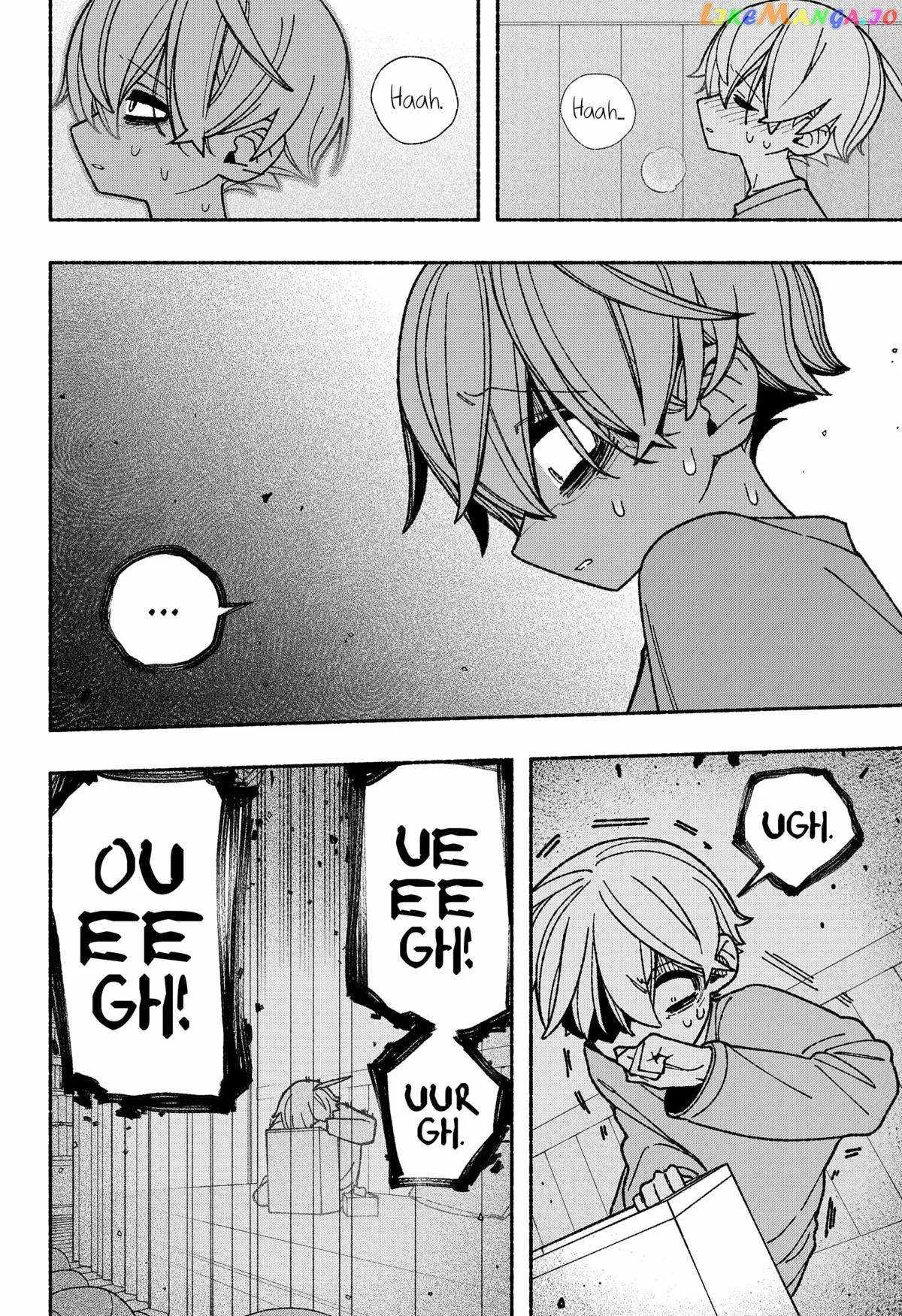 Make the Exorcist Fall in Love Chapter 55 page 20