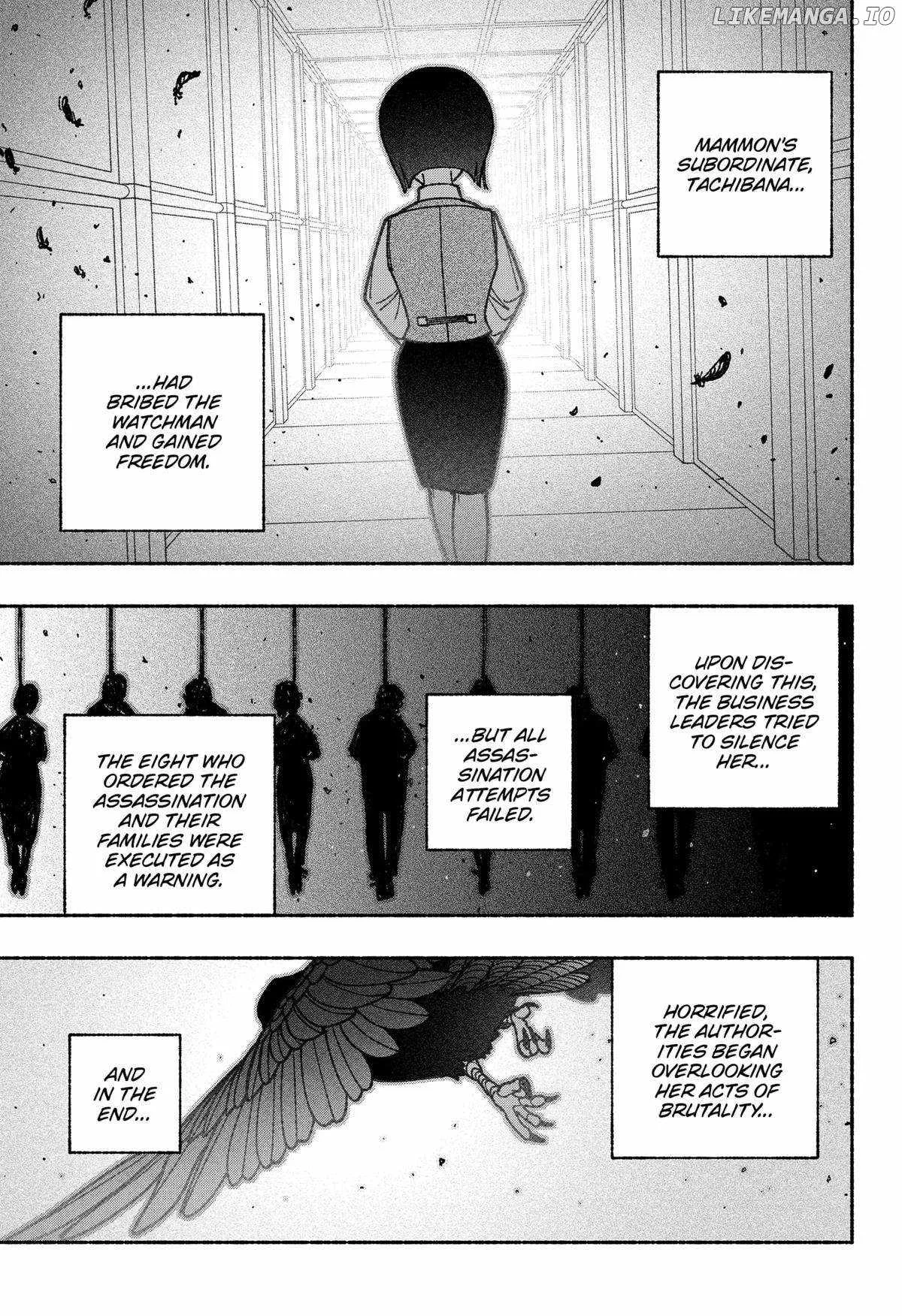Make the Exorcist Fall in Love Chapter 56 page 17