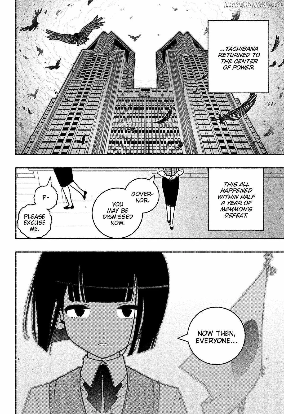 Make the Exorcist Fall in Love Chapter 56 page 18