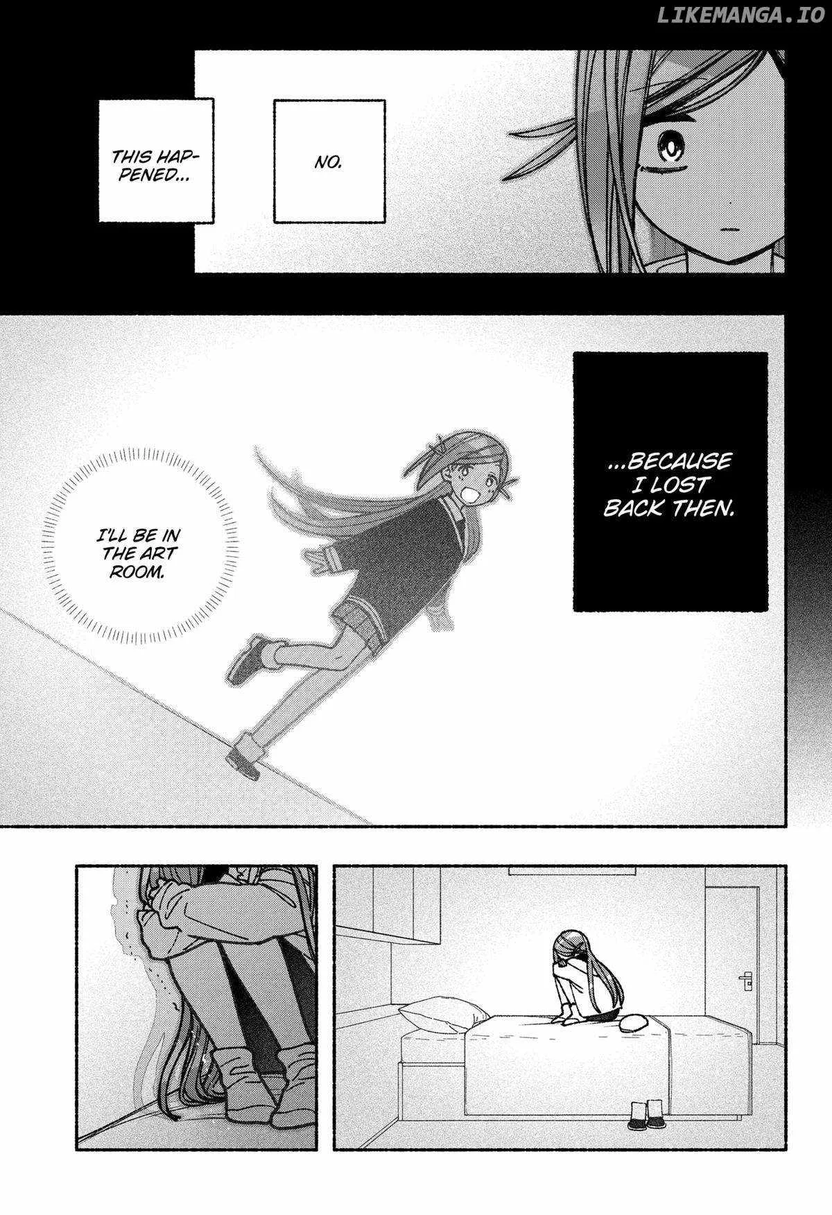 Make the Exorcist Fall in Love Chapter 57 page 15