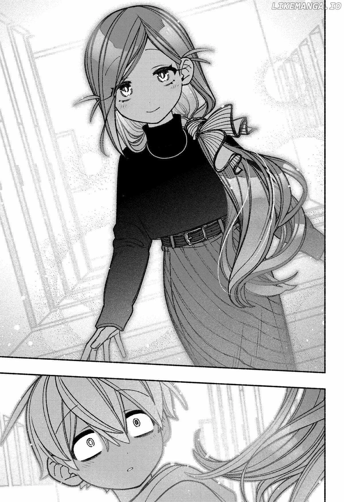 Make the Exorcist Fall in Love Chapter 58 page 5