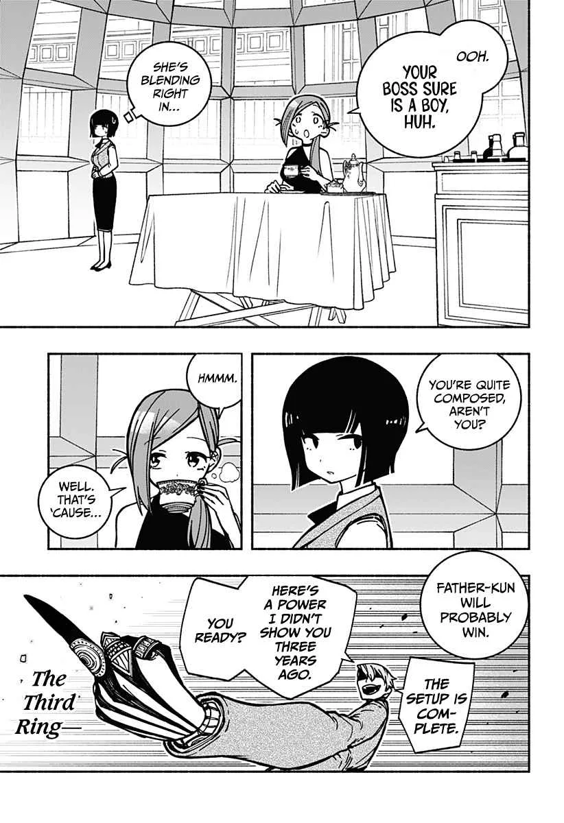 Make the Exorcist Fall in Love Chapter 6 page 14
