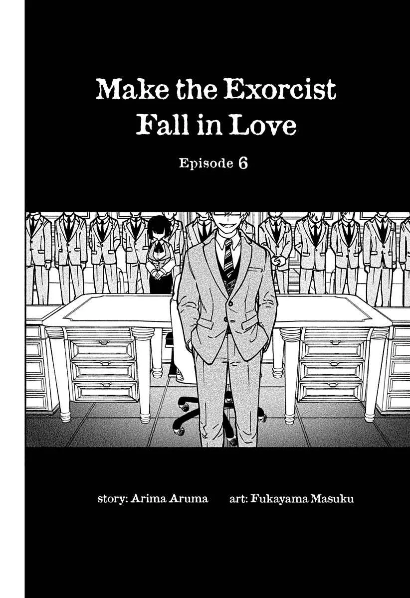 Make the Exorcist Fall in Love Chapter 6 page 3