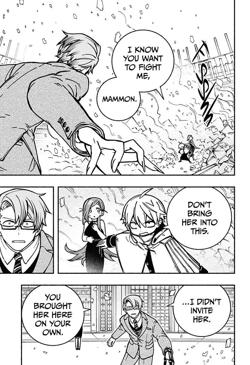 Make the Exorcist Fall in Love Chapter 6 page 4