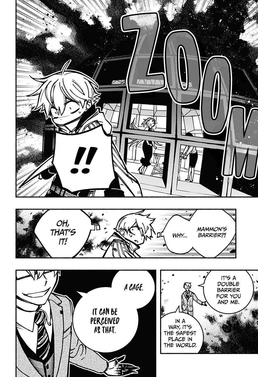 Make the Exorcist Fall in Love Chapter 6 page 7