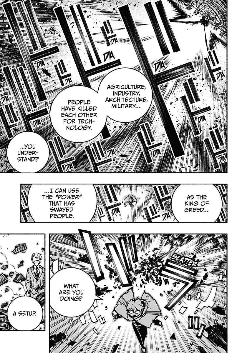 Make the Exorcist Fall in Love Chapter 6 page 12