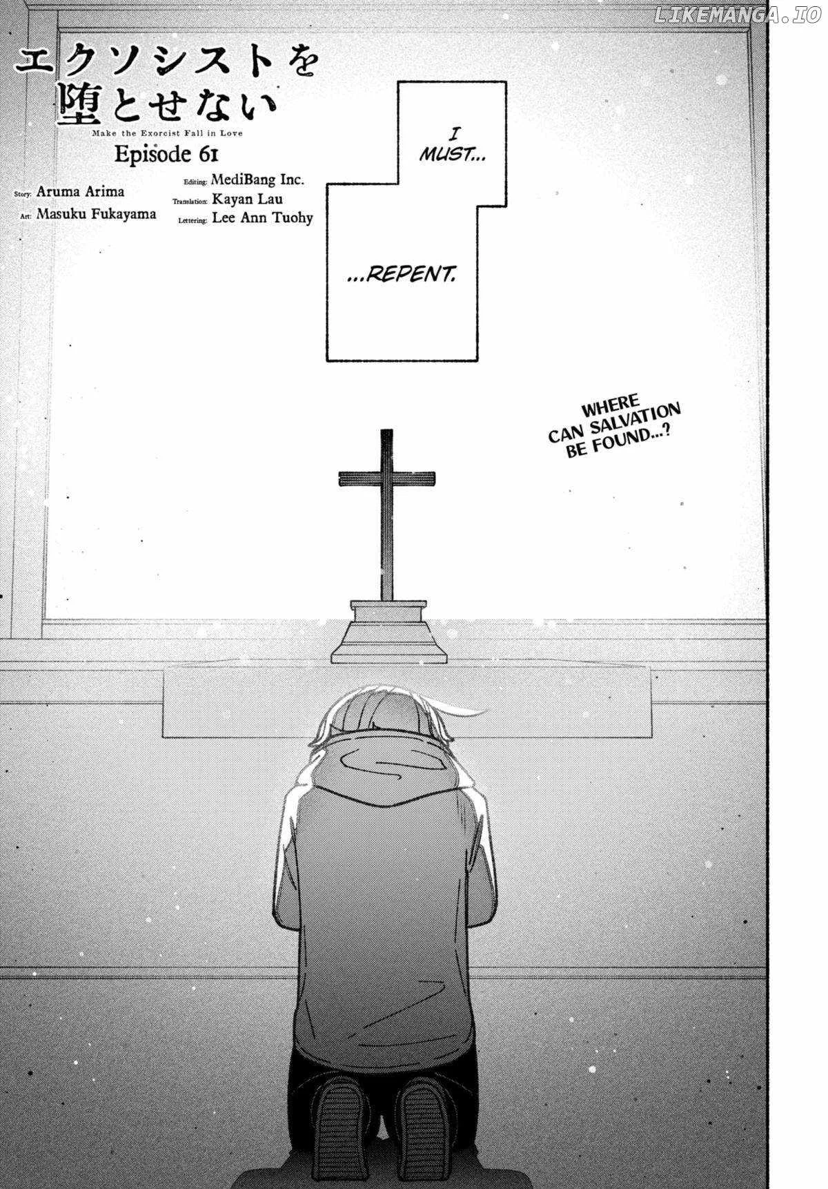 Make the Exorcist Fall in Love Chapter 61 page 1