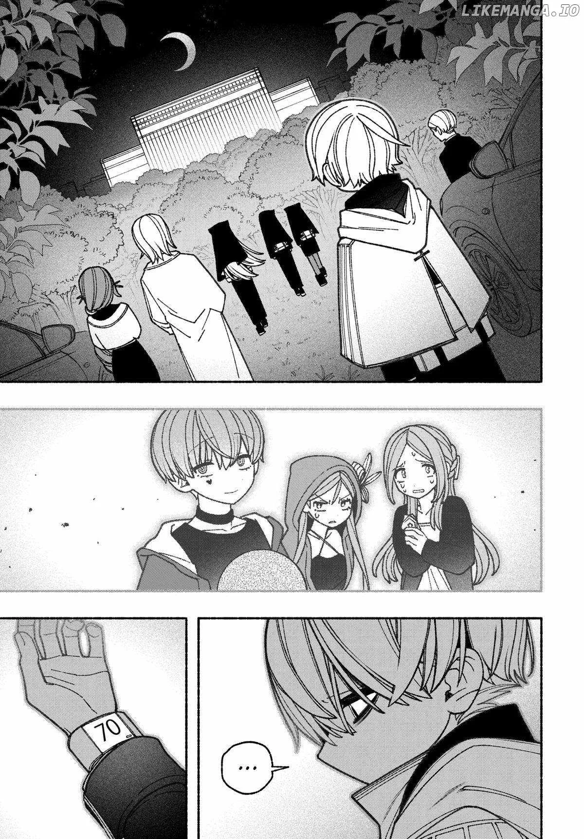 Make the Exorcist Fall in Love Chapter 63 page 3