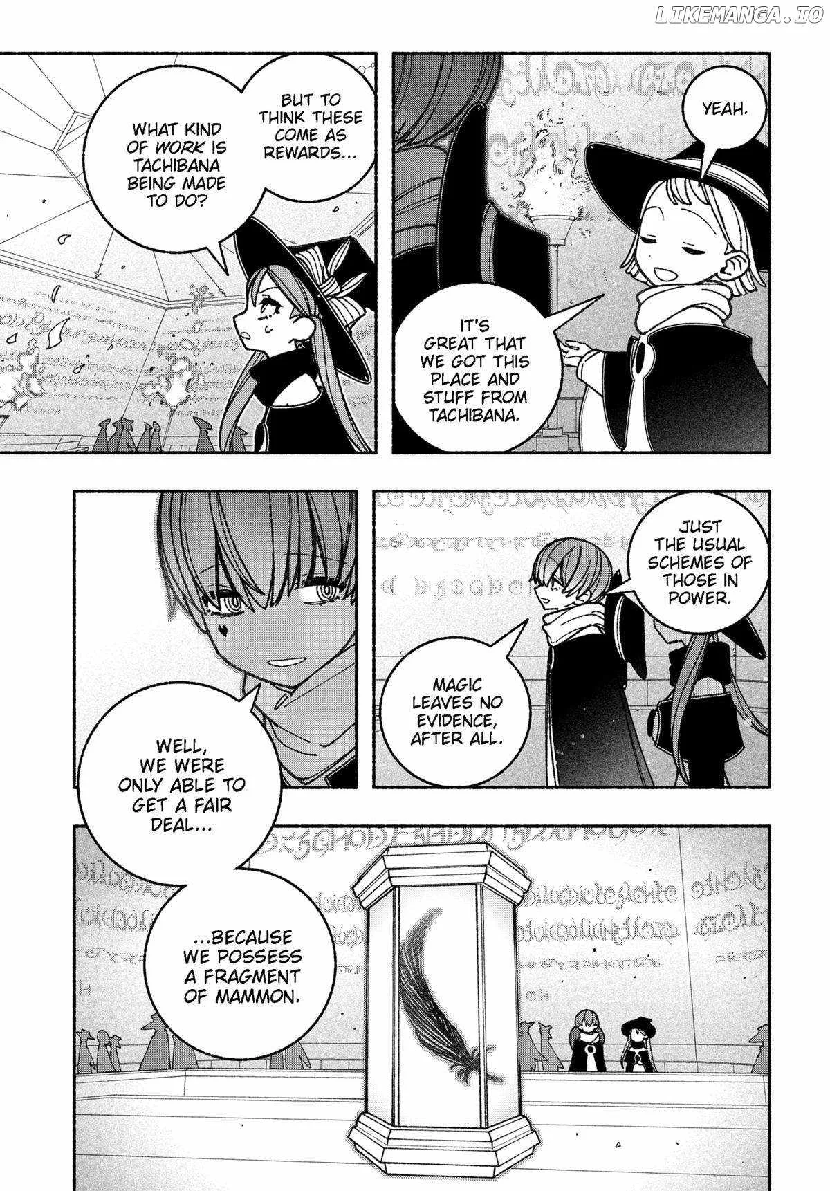 Make the Exorcist Fall in Love Chapter 63 page 7