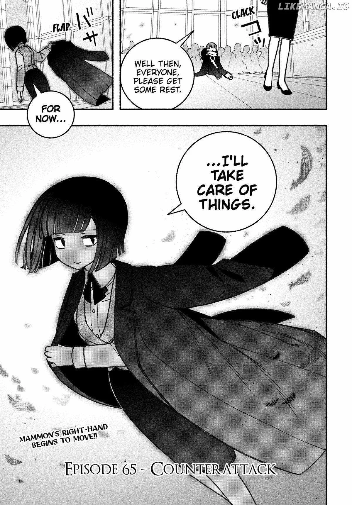 Make the Exorcist Fall in Love Chapter 65 page 15