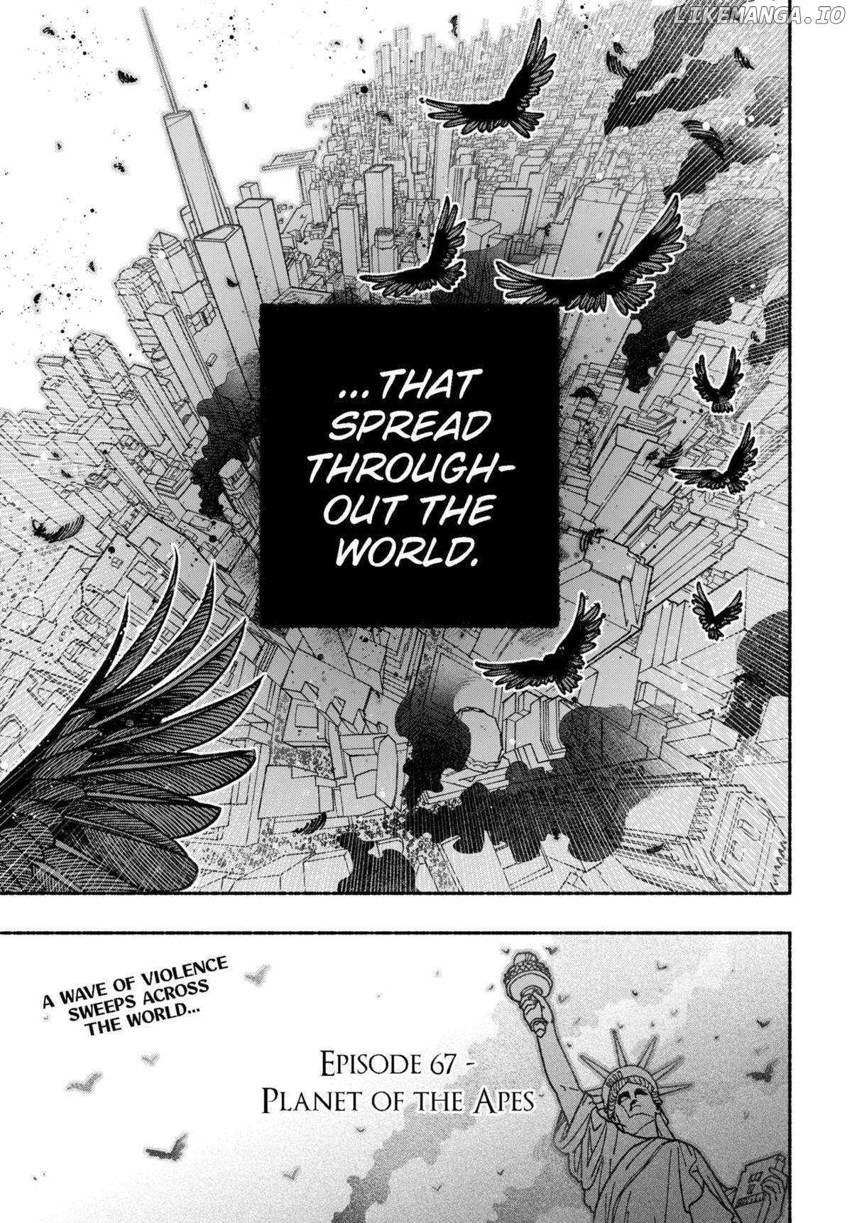Make the Exorcist Fall in Love Chapter 67 page 23
