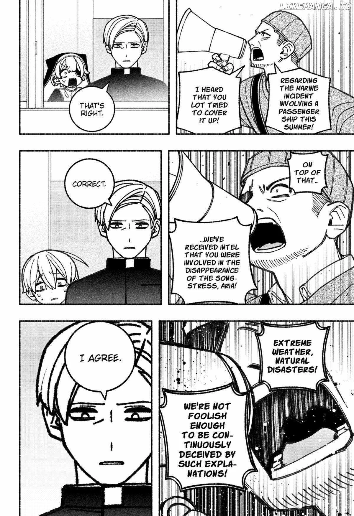 Make the Exorcist Fall in Love Chapter 67 page 8